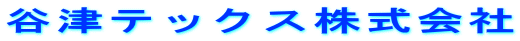 �J�Ãe�b�N�X������� 